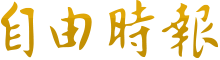 quickq下载地址